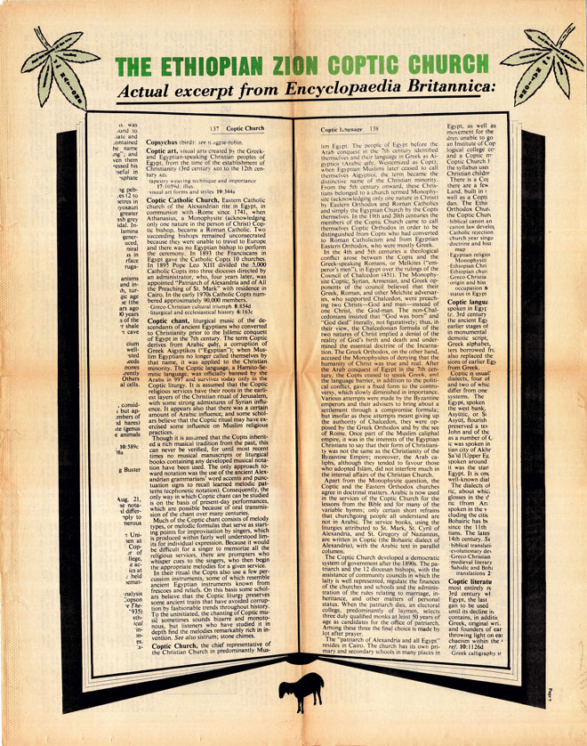 Coptic Times No. 2 p. 08
