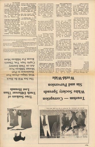 Coptic Times No. 13 p. 02