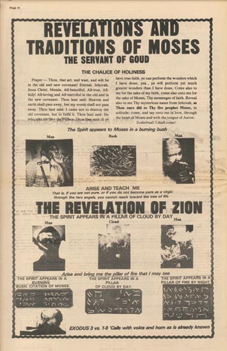 Coptic Times No. 17 p. 16
