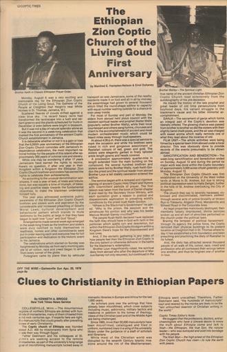 Coptic Times No. 21 p. 12