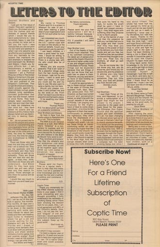 Coptic Times No. 29 p. 04