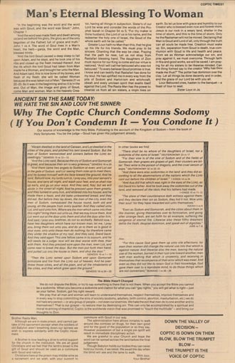 Coptic Times No. 29 p. 21